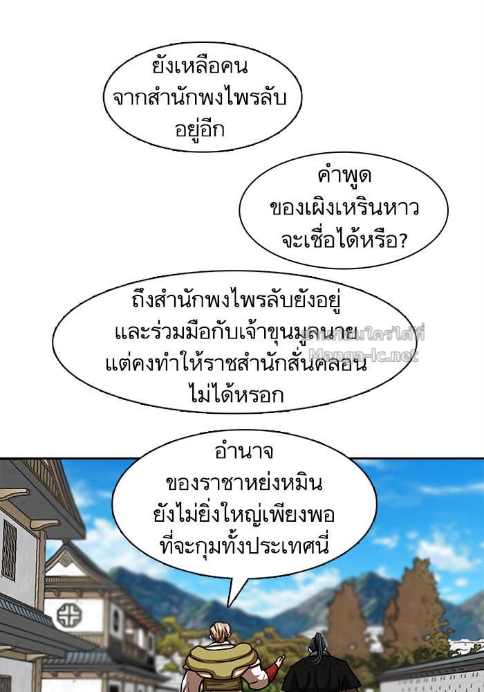 Doujin-Lc- อ่าน โดจิน มังฮวา เกาหลี ญี่ปุ่น จีน แปลไทย องครักษ์แห่งอัครสกุลจาง ตอนที่ 1 2 3 4 5 6 7 8 9 10 11 12 13 14 ฟรี ไม่มีโฆษณา อ่าน โดจิน Manhwa เกาหลี ญี่ปุ่น จีน เรามีครบ คัดมาให้เน้นๆ โดจิน 18+ รับประกันความฟินโดย Doujin Lc