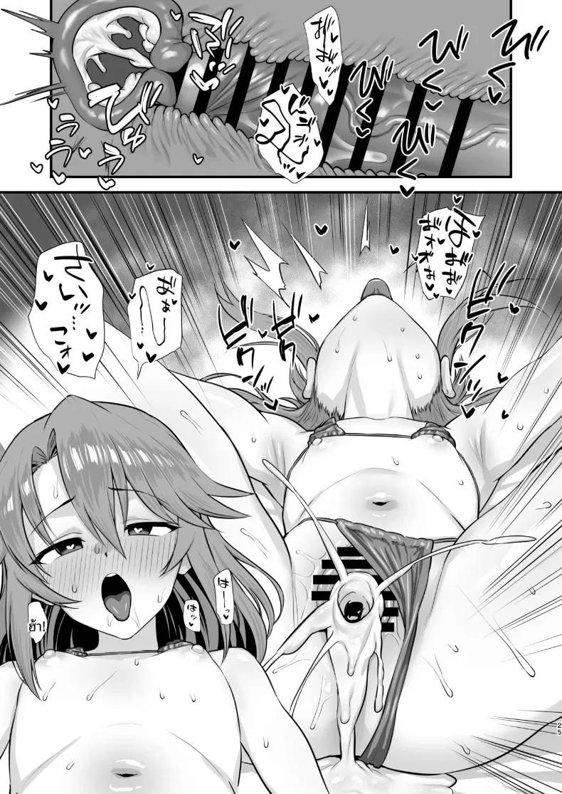 Doujin-Lc- อ่าน โดจิน มังฮวา เกาหลี ญี่ปุ่น จีน แปลไทย รสชาติเข้มข้นและกลมกล่อม (Hadacra) (THE iDOLM@STER CINDERELLA GIRLS) ตอนที่ 1 2 3 4 5 6 7 8 9 10 11 12 13 14 ฟรี ไม่มีโฆษณา อ่าน โดจิน Manhwa เกาหลี ญี่ปุ่น จีน เรามีครบ คัดมาให้เน้นๆ โดจิน 18+ รับประกันความฟินโดย  Doujin Lc