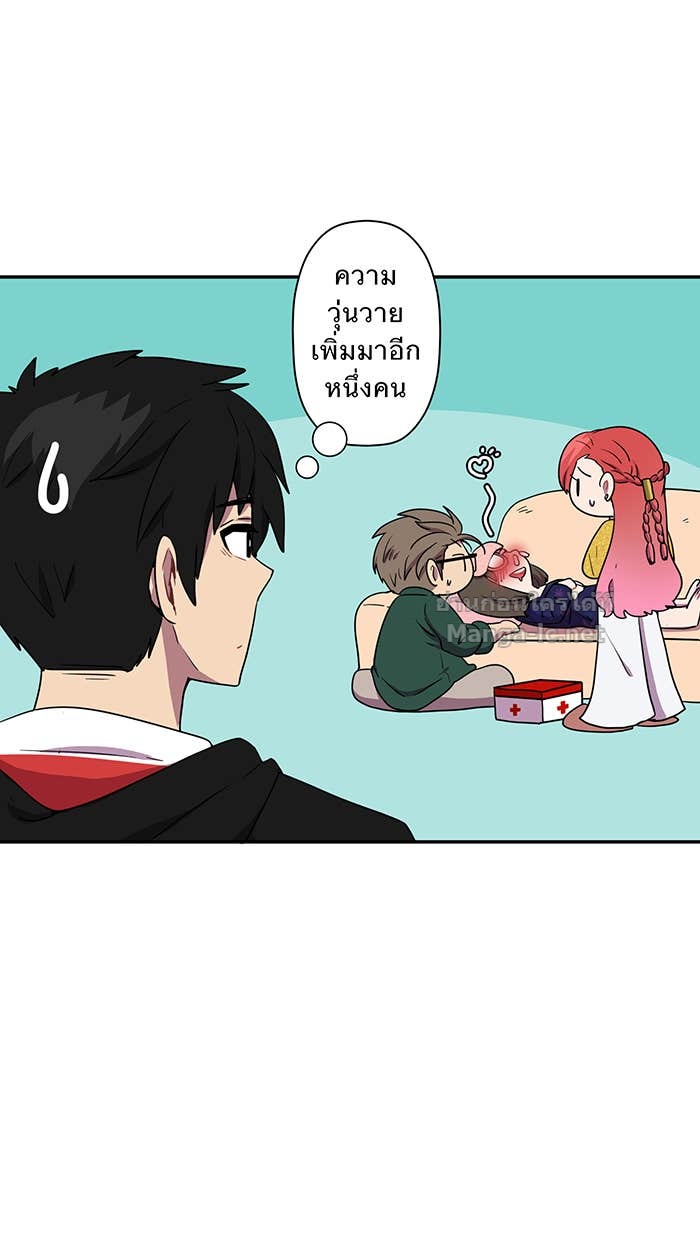 Doujin-Lc- อ่าน โดจิน มังฮวา เกาหลี ญี่ปุ่น จีน แปลไทย Take My Money รักนี้...มีเปย์ ตอนที่ 1 2 3 4 5 6 7 8 9 10 11 12 13 14 ฟรี ไม่มีโฆษณา อ่าน โดจิน Manhwa เกาหลี ญี่ปุ่น จีน เรามีครบ คัดมาให้เน้นๆ โดจิน 18+ รับประกันความฟินโดย Doujin Lc