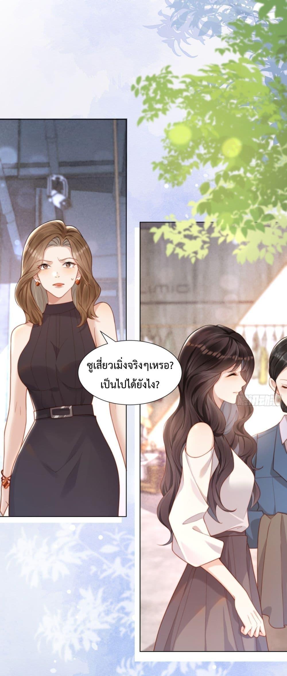 Manga-lc-com อ่านมังงะ อ่านการ์ตูน ออนไลน์ ฟรี MarryingwithV ตอนที่ 1 2 3 4 5 6 7 8 9 10 11 12 13 14 ฟรี ไม่มีโฆษณา Manga-lc - อ่าน มังงะ อ่าน การ์ตูน ออนไลน์ อ่านมังงะ ฟรี