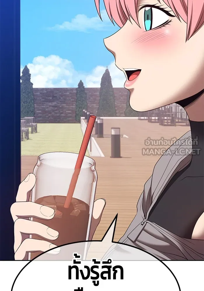 +99 ท่อนไม้พร้อมบวก ตอนที่ 84 บทส่งท้ายซีซัน 1 (2) รูปที่ 51