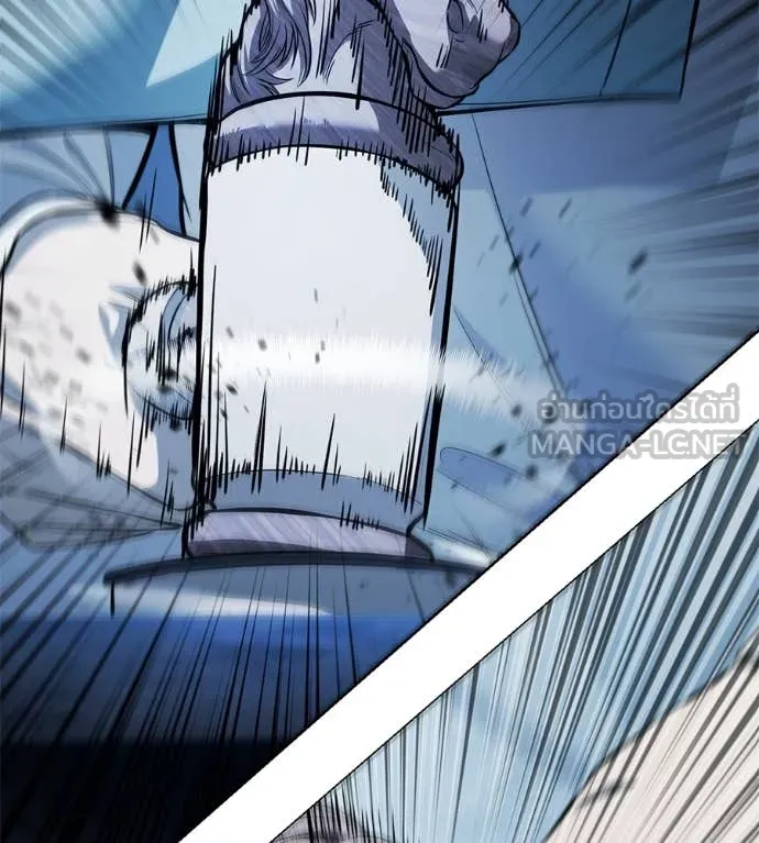 มัจจุราชชุดแดง ตอนที่ 25 รูปที่ 105