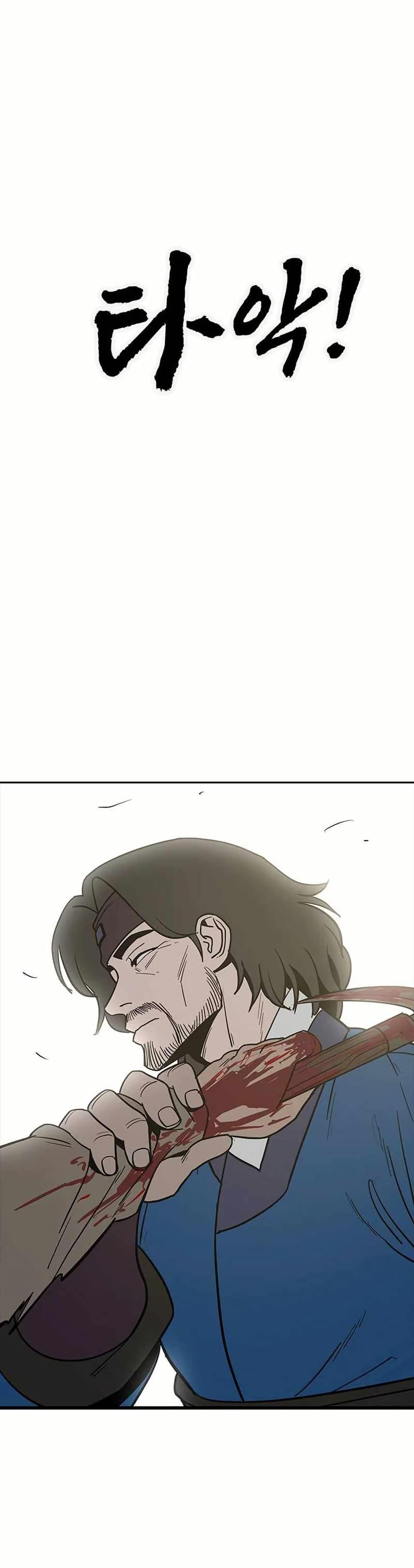 Manga-lc-com อ่านมังงะ อ่านการ์ตูน ออนไลน์ ฟรี Grim Reaper Master of the Underworld ตอนที่ 1 2 3 4 5 6 7 8 9 10 11 12 13 14 ฟรี ไม่มีโฆษณา Manga-lc - อ่าน มังงะ อ่าน การ์ตูน ออนไลน์ อ่านมังงะ ฟรี