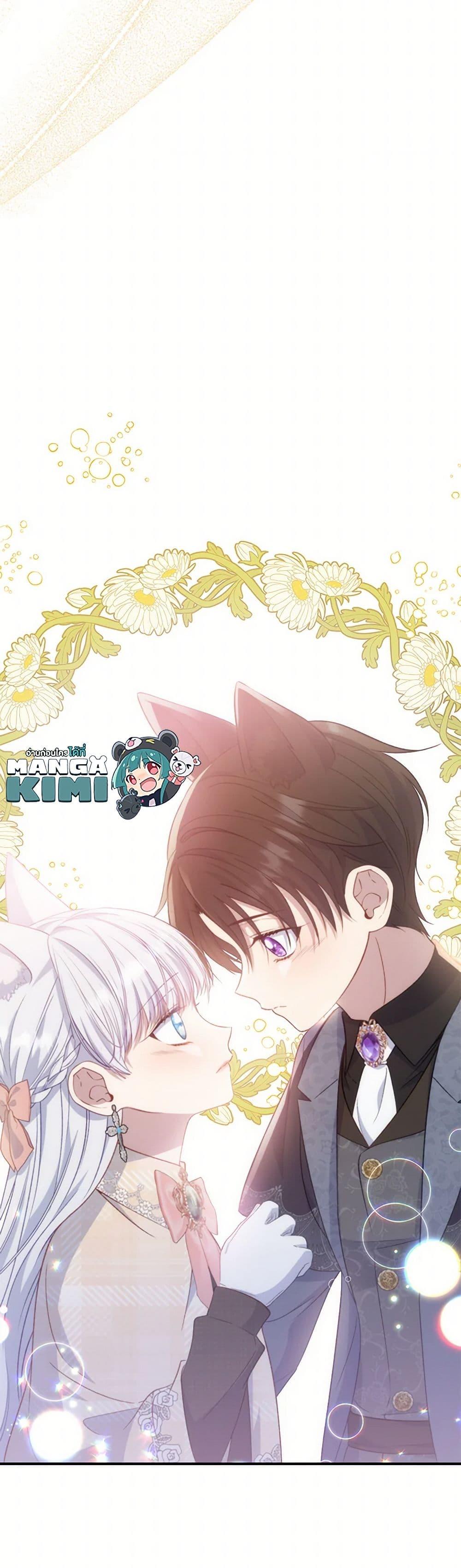 Manga-lc-com อ่านมังงะ อ่านการ์ตูน ออนไลน์ ฟรี Fakes Don’t Want To Be Real ตอนที่ 1 2 3 4 5 6 7 8 9 10 11 12 13 14 ฟรี ไม่มีโฆษณา Manga-lc - อ่าน มังงะ อ่าน การ์ตูน ออนไลน์ อ่านมังงะ ฟรี