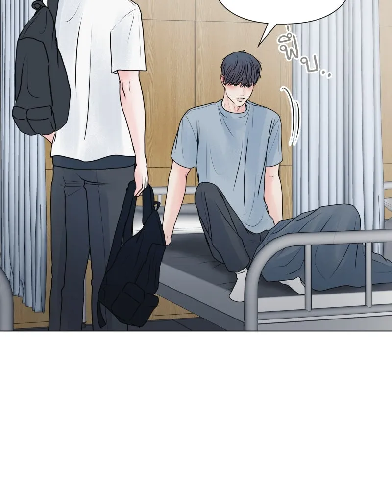 รักนี้ไม่ต้องมีเซนส์ ตอนที่ 53 รูปที่ 4