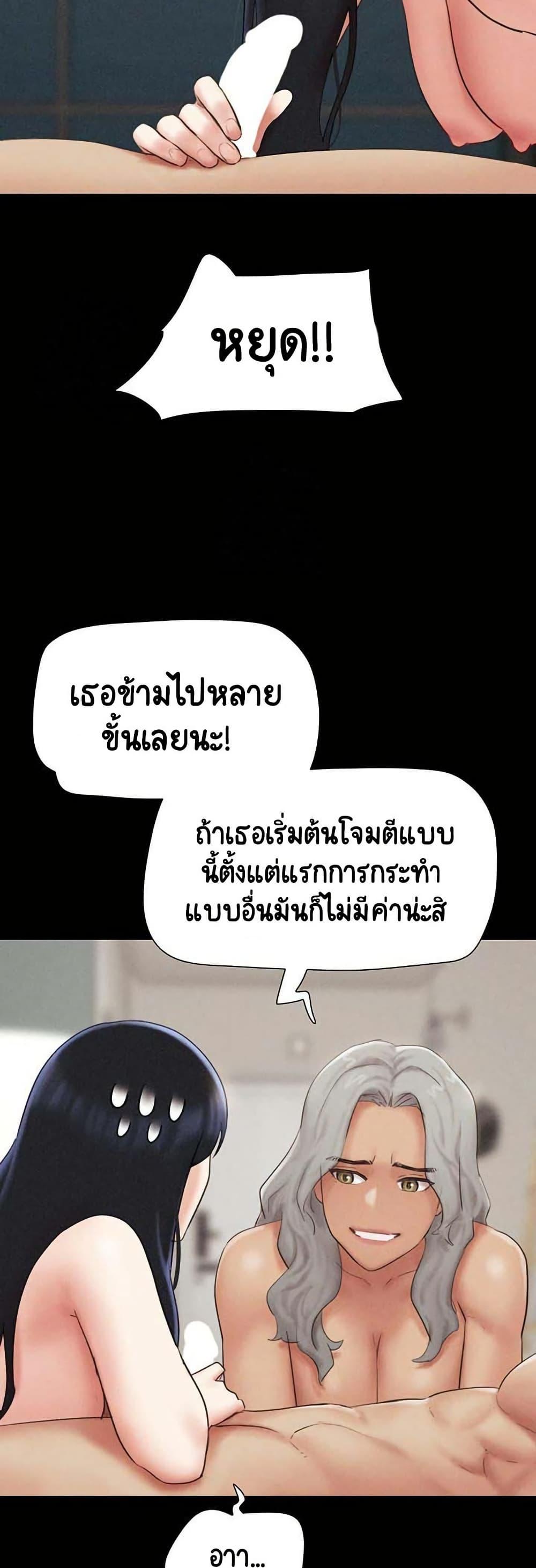 Doujin-Lc- อ่าน โดจิน มังฮวา เกาหลี ญี่ปุ่น จีน แปลไทย Soeun ตอนที่ 1 2 3 4 5 6 7 8 9 10 11 12 13 14 ฟรี ไม่มีโฆษณา อ่าน โดจิน Manhwa เกาหลี ญี่ปุ่น จีน เรามีครบ คัดมาให้เน้นๆ โดจิน 18+ รับประกันความฟินโดย  Doujin Lc