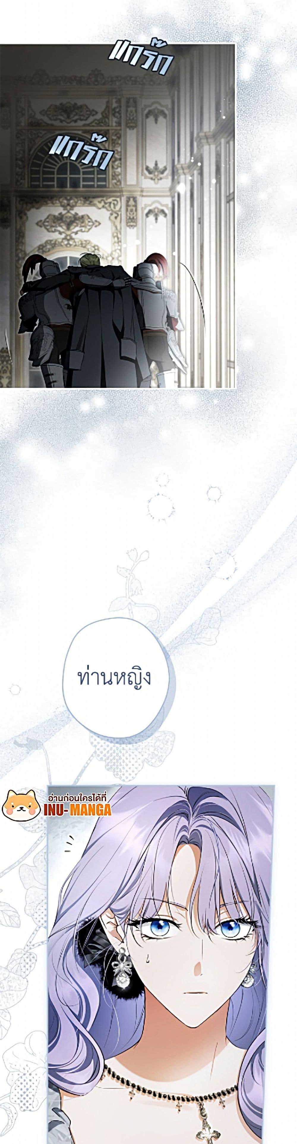 Manga-lc-com อ่านมังงะ อ่านการ์ตูน ออนไลน์ ฟรี An Extra Stole the Male Leads ตอนที่ 1 2 3 4 5 6 7 8 9 10 11 12 13 14 ฟรี ไม่มีโฆษณา Manga-lc - อ่าน มังงะ อ่าน การ์ตูน ออนไลน์ อ่านมังงะ ฟรี