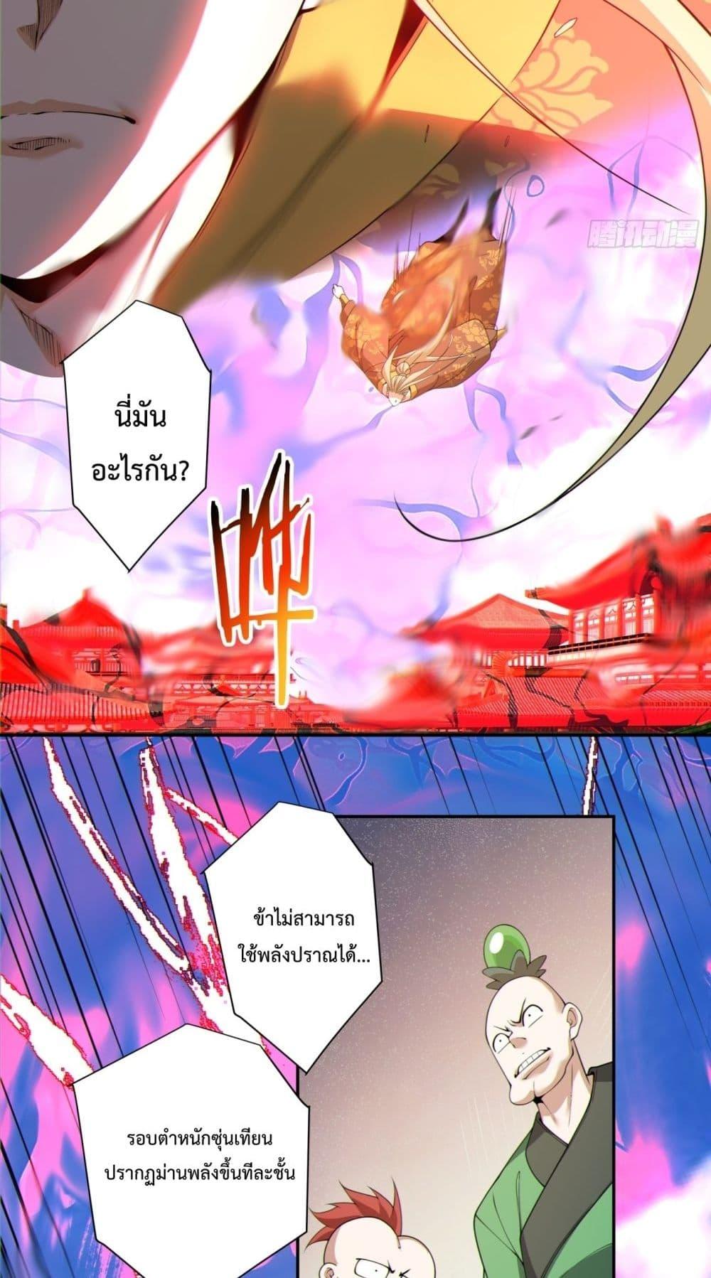 Manga-lc-com อ่านมังงะ อ่านการ์ตูน ออนไลน์ ฟรี MyDisciplesAr ตอนที่ 1 2 3 4 5 6 7 8 9 10 11 12 13 14 ฟรี ไม่มีโฆษณา Manga-lc - อ่าน มังงะ อ่าน การ์ตูน ออนไลน์ อ่านมังงะ ฟรี