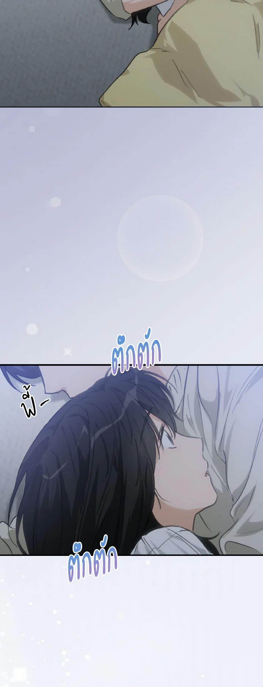 Manga-lc-com อ่านมังงะ อ่านการ์ตูน ออนไลน์ ฟรี Lovely Runner ตอนที่ 1 2 3 4 5 6 7 8 9 10 11 12 13 14 ฟรี ไม่มีโฆษณา Manga-lc - อ่าน มังงะ อ่าน การ์ตูน ออนไลน์ อ่านมังงะ ฟรี