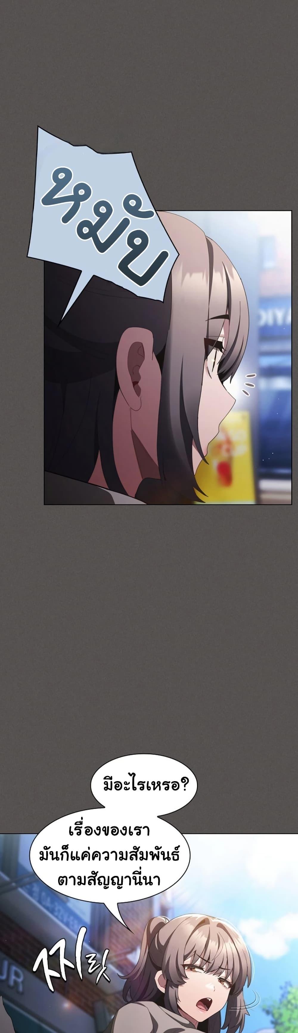 Doujin-Lc- อ่าน โดจิน มังฮวา เกาหลี ญี่ปุ่น จีน แปลไทย Believe Me! ตอนที่ 1 2 3 4 5 6 7 8 9 10 11 12 13 14 ฟรี ไม่มีโฆษณา อ่าน โดจิน Manhwa เกาหลี ญี่ปุ่น จีน เรามีครบ คัดมาให้เน้นๆ โดจิน 18+ รับประกันความฟินโดย  Doujin Lc
