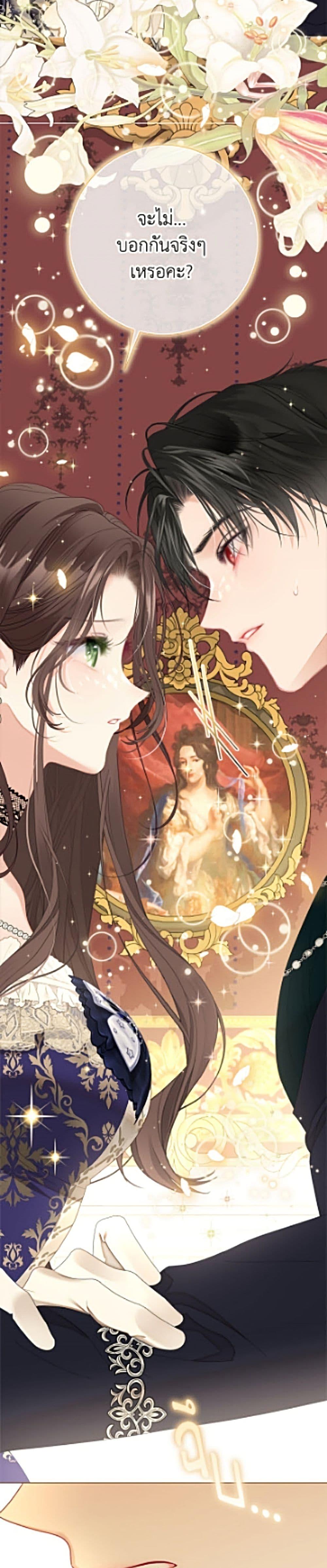 Manga-lc-com อ่านมังงะ อ่านการ์ตูน ออนไลน์ ฟรี The World Without My Sister Who Everyone Loved ตอนที่ 1 2 3 4 5 6 7 8 9 10 11 12 13 14 ฟรี ไม่มีโฆษณา Manga-lc - อ่าน มังงะ อ่าน การ์ตูน ออนไลน์ อ่านมังงะ ฟรี