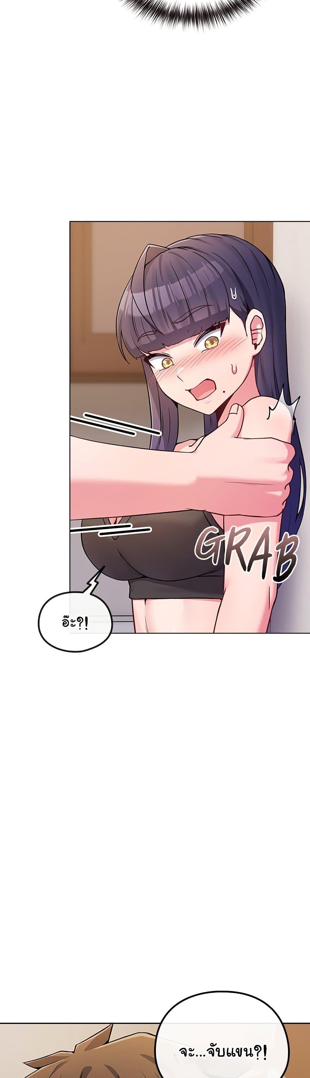Doujin-Lc- อ่าน โดจิน มังฮวา เกาหลี ญี่ปุ่น จีน แปลไทย But You’re the Same ตอนที่ 1 2 3 4 5 6 7 8 9 10 11 12 13 14 ฟรี ไม่มีโฆษณา อ่าน โดจิน Manhwa เกาหลี ญี่ปุ่น จีน เรามีครบ คัดมาให้เน้นๆ โดจิน 18+ รับประกันความฟินโดย  Doujin Lc