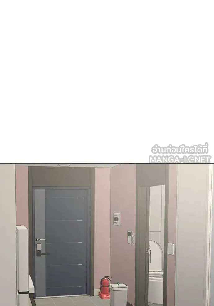 reality ตอนที่ 155 รูปที่ 172