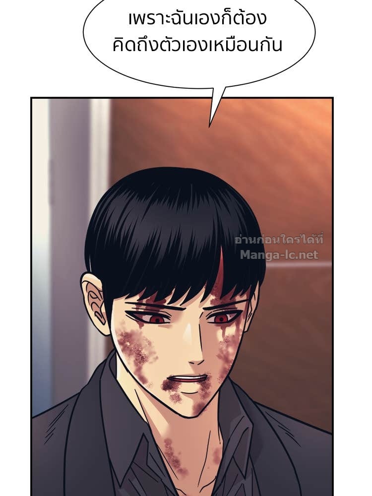 Doujin-Lc- อ่าน โดจิน มังฮวา เกาหลี ญี่ปุ่น จีน แปลไทย โคตรแกร่ง ตอนที่ 1 2 3 4 5 6 7 8 9 10 11 12 13 14 ฟรี ไม่มีโฆษณา อ่าน โดจิน Manhwa เกาหลี ญี่ปุ่น จีน เรามีครบ คัดมาให้เน้นๆ โดจิน 18+ รับประกันความฟินโดย Doujin Lc