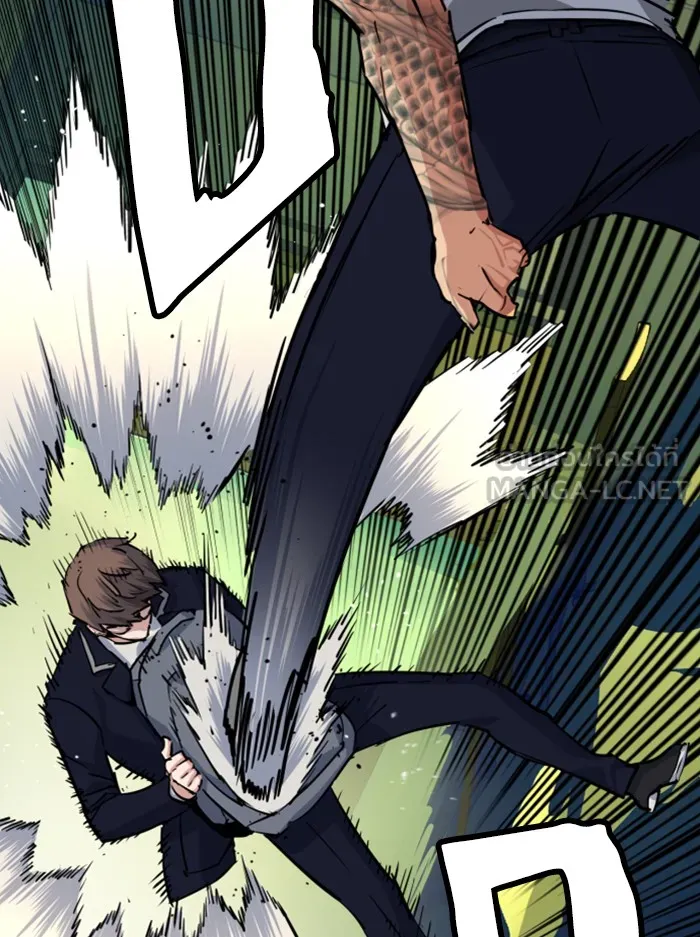 พี่ชายสายบอดี้การ์ด ตอนที่ 67 รูปที่ 90