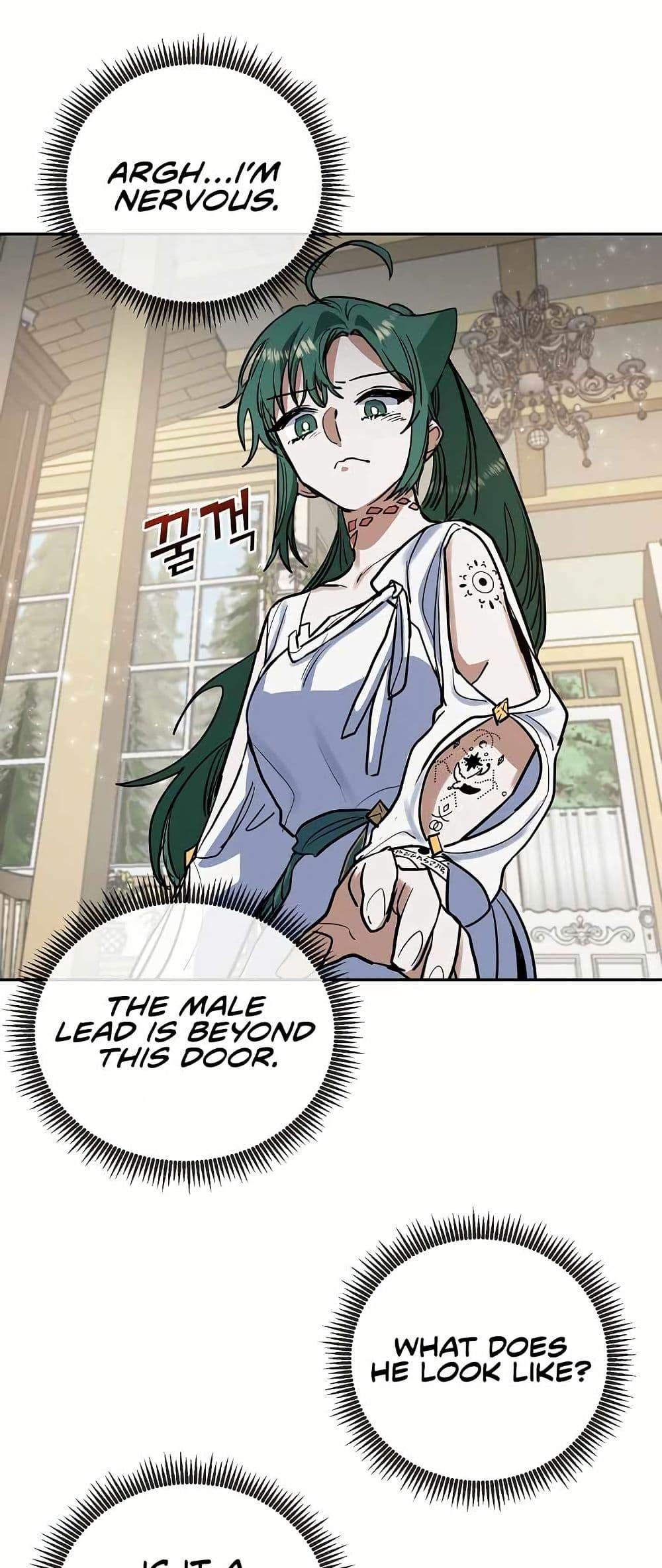 Manga-lc-com อ่านมังงะ อ่านการ์ตูน ออนไลน์ ฟรี Cooking Wizard ตอนที่ 1 2 3 4 5 6 7 8 9 10 11 12 13 14 ฟรี ไม่มีโฆษณา Manga-lc - อ่าน มังงะ อ่าน การ์ตูน ออนไลน์ อ่านมังงะ ฟรี