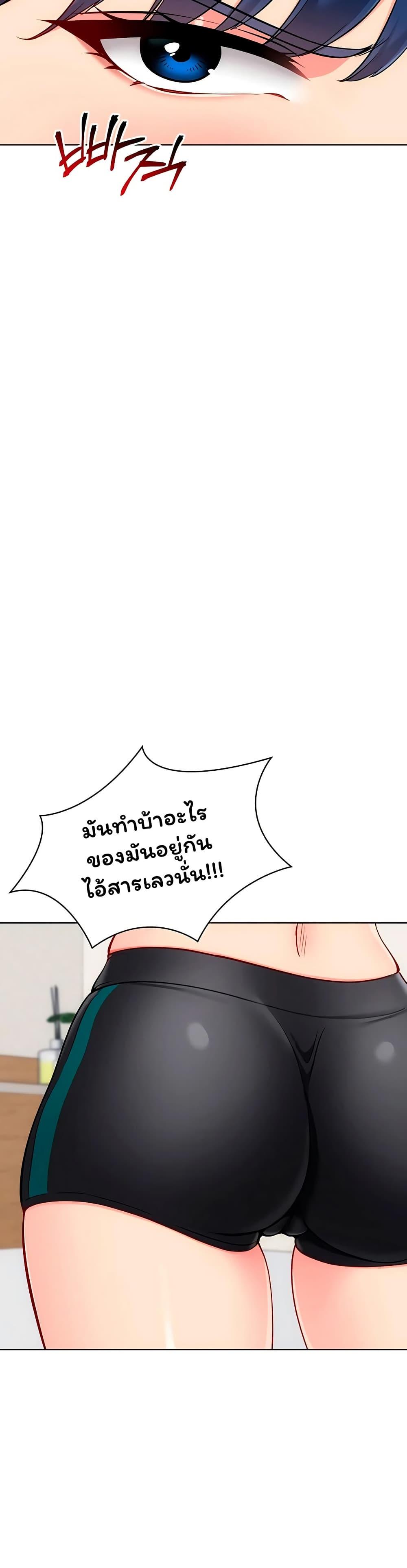 Doujin-Lc- อ่าน โดจิน มังฮวา เกาหลี ญี่ปุ่น จีน แปลไทย Set It! ตอนที่ 1 2 3 4 5 6 7 8 9 10 11 12 13 14 ฟรี ไม่มีโฆษณา อ่าน โดจิน Manhwa เกาหลี ญี่ปุ่น จีน เรามีครบ คัดมาให้เน้นๆ โดจิน 18+ รับประกันความฟินโดย  Doujin Lc
