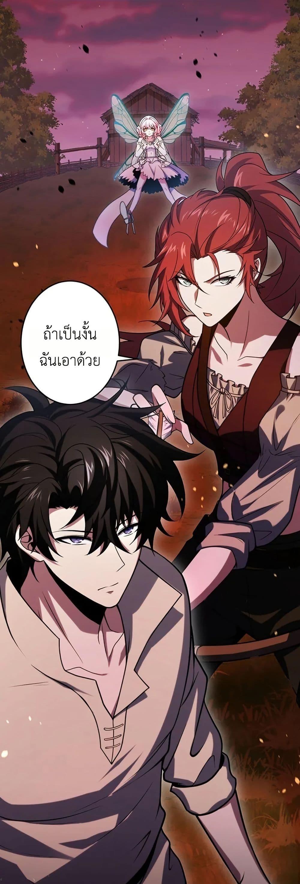 Manga-lc-com อ่านมังงะ อ่านการ์ตูน ออนไลน์ ฟรี The Game Architect of the Abyss ตอนที่ 1 2 3 4 5 6 7 8 9 10 11 12 13 14 ฟรี ไม่มีโฆษณา Manga-lc - อ่าน มังงะ อ่าน การ์ตูน ออนไลน์ อ่านมังงะ ฟรี