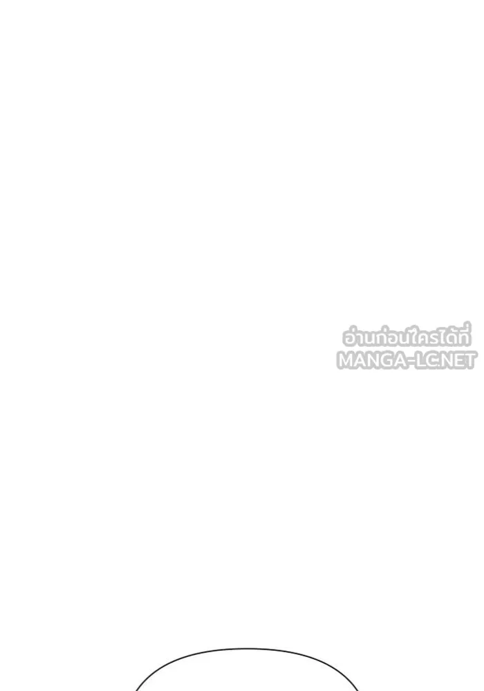 ชิงชีวิตพลิกลิขิตชะตา ตอนที่ 100. ผู้คนก็เป็นแค่เพียงตัวเลข รูปที่ 36