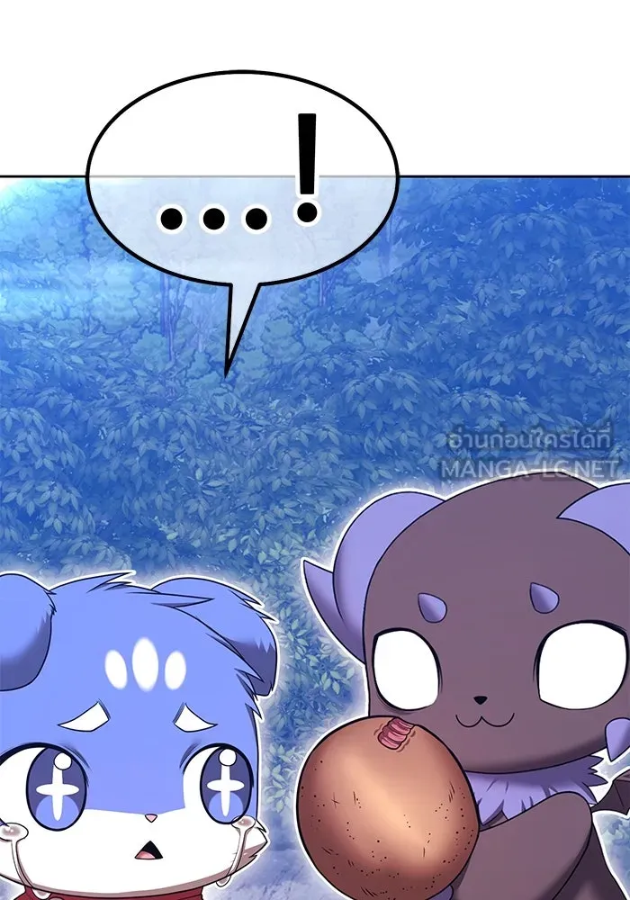 +99 ท่อนไม้พร้อมบวก ตอนที่ 62 ดิเมนชันอีตเตอร์ (10) รูปที่ 390