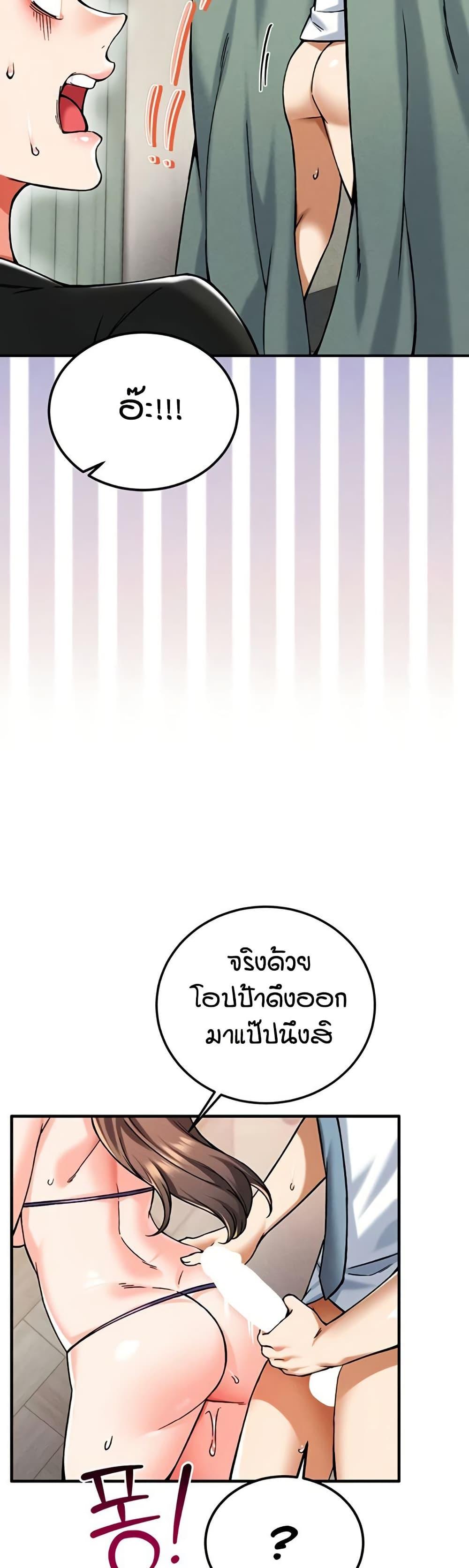 Doujin-Lc- อ่าน โดจิน มังฮวา เกาหลี ญี่ปุ่น จีน แปลไทย Wanna Join the Company ตอนที่ 1 2 3 4 5 6 7 8 9 10 11 12 13 14 ฟรี ไม่มีโฆษณา อ่าน โดจิน Manhwa เกาหลี ญี่ปุ่น จีน เรามีครบ คัดมาให้เน้นๆ โดจิน 18+ รับประกันความฟินโดย  Doujin Lc