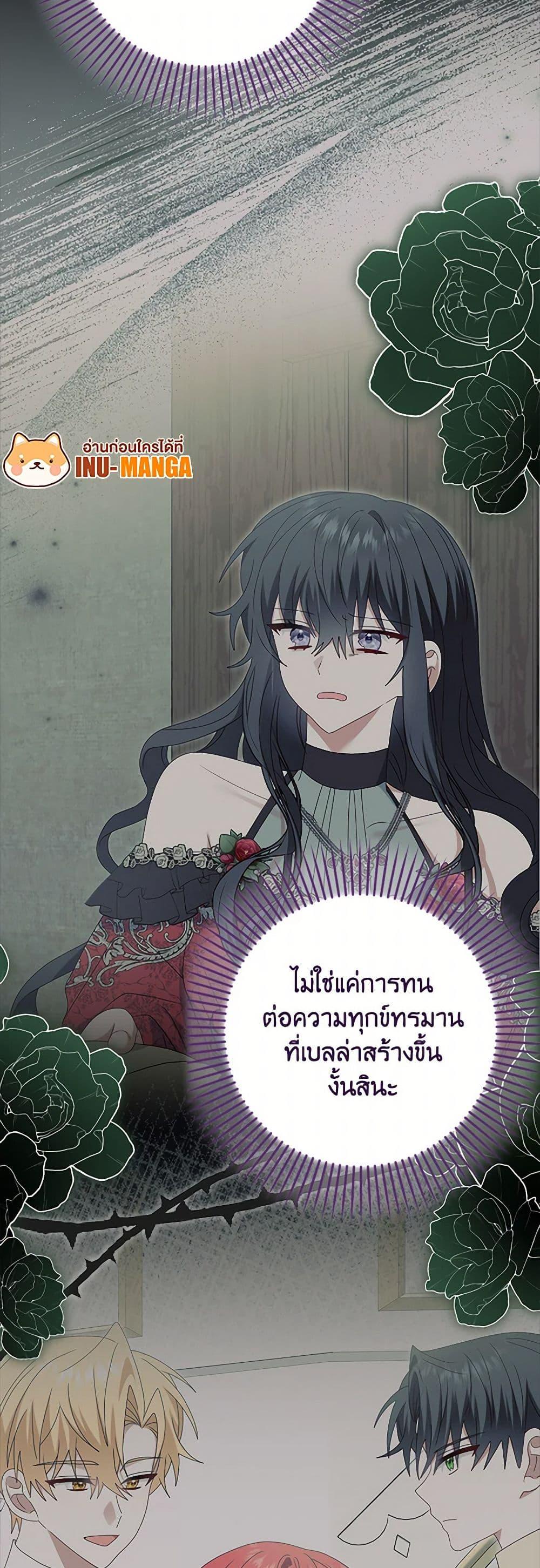 Manga-lc-com อ่านมังงะ อ่านการ์ตูน ออนไลน์ ฟรี That Fishery, I’ll take it ตอนที่ 1 2 3 4 5 6 7 8 9 10 11 12 13 14 ฟรี ไม่มีโฆษณา Manga-lc - อ่าน มังงะ อ่าน การ์ตูน ออนไลน์ อ่านมังงะ ฟรี