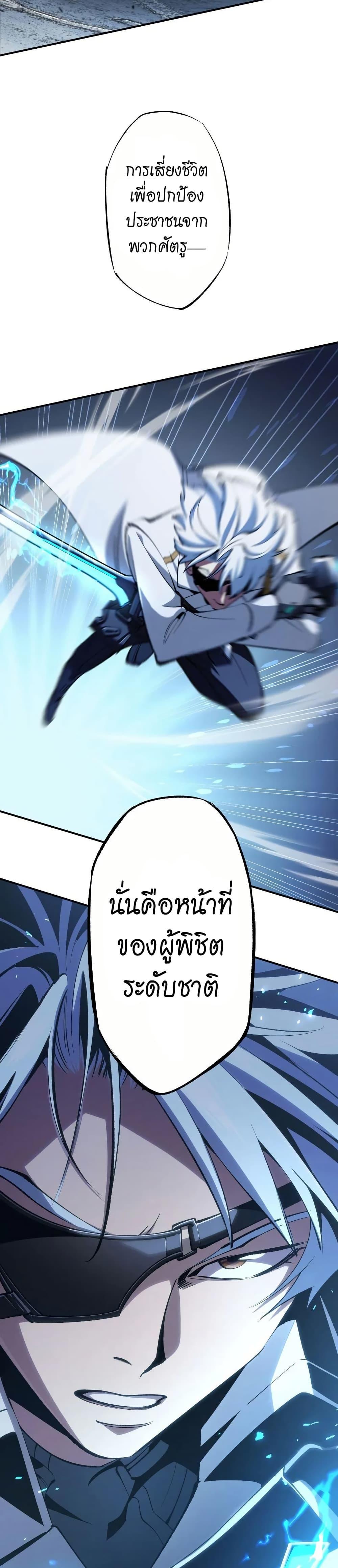 Manga-lc-com อ่านมังงะ อ่านการ์ตูน ออนไลน์ ฟรี Chrono Labyrinth ตอนที่ 1 2 3 4 5 6 7 8 9 10 11 12 13 14 ฟรี ไม่มีโฆษณา Manga-lc - อ่าน มังงะ อ่าน การ์ตูน ออนไลน์ อ่านมังงะ ฟรี