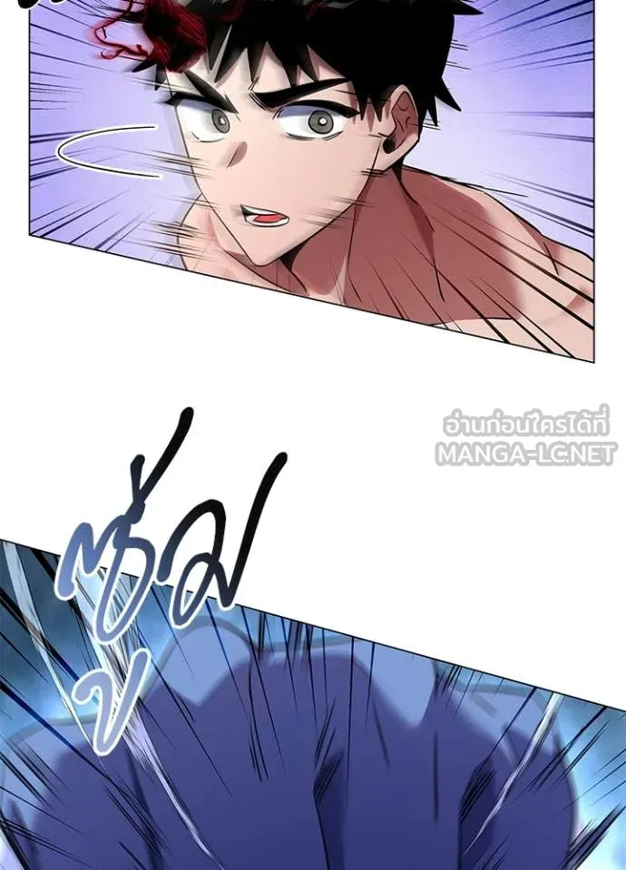 คืนแห่งโทแกบี ตอนที่ 83 รูปที่ 52