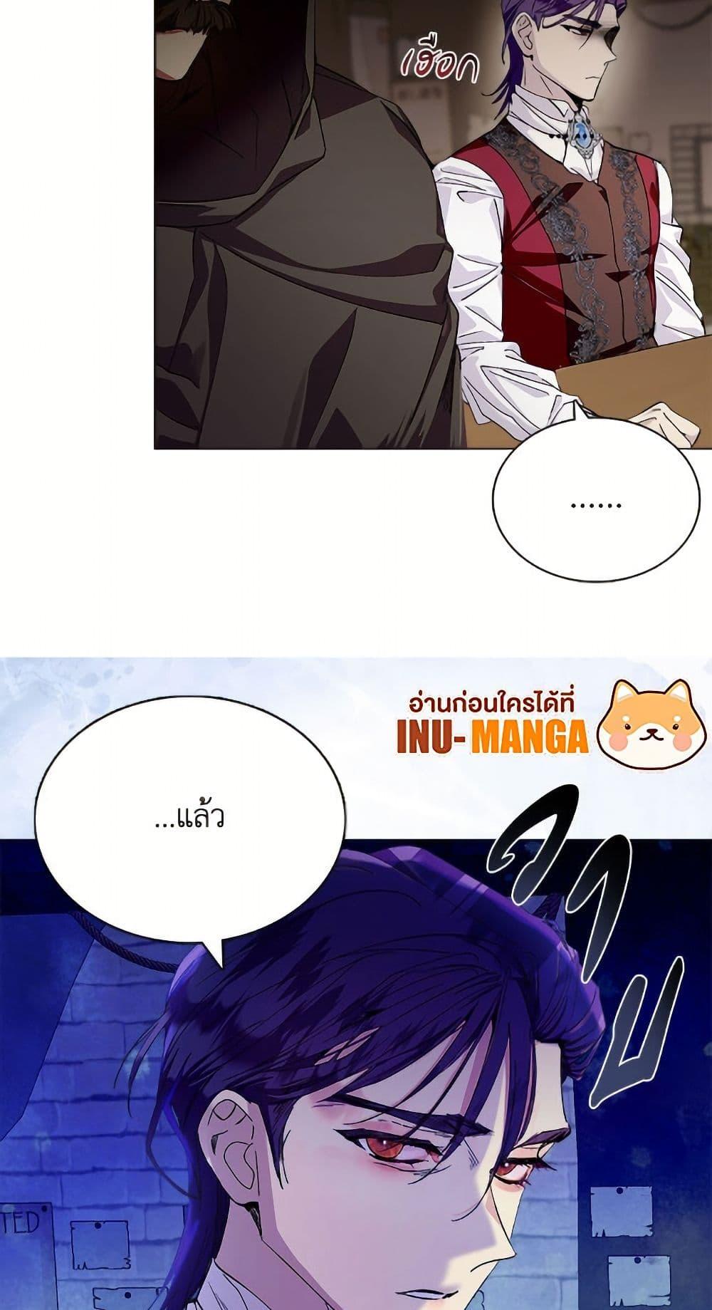 Manga-lc-com อ่านมังงะ อ่านการ์ตูน ออนไลน์ ฟรี Miss Not-So Sidekick ตอนที่ 1 2 3 4 5 6 7 8 9 10 11 12 13 14 ฟรี ไม่มีโฆษณา Manga-lc - อ่าน มังงะ อ่าน การ์ตูน ออนไลน์ อ่านมังงะ ฟรี