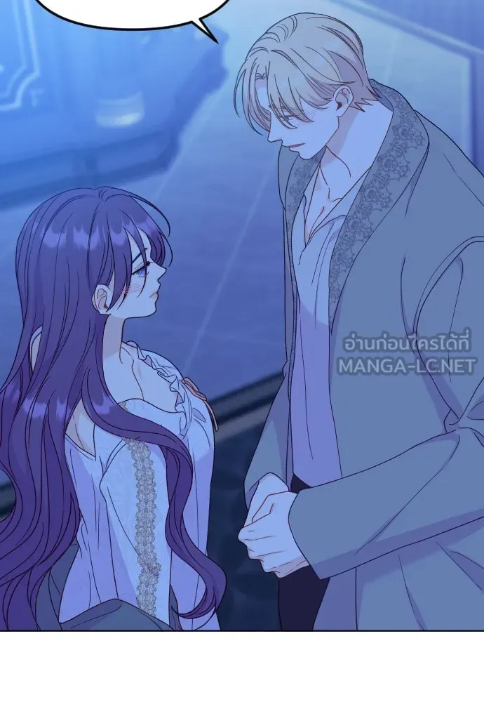 ไม่รักให้ตาย ตอนที่ 29 รูปที่ 141