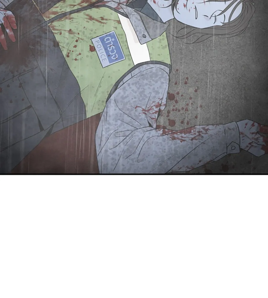 เหตุผลของคนไม่อยากอยู่ ตอนที่ 55 รูปที่ 19