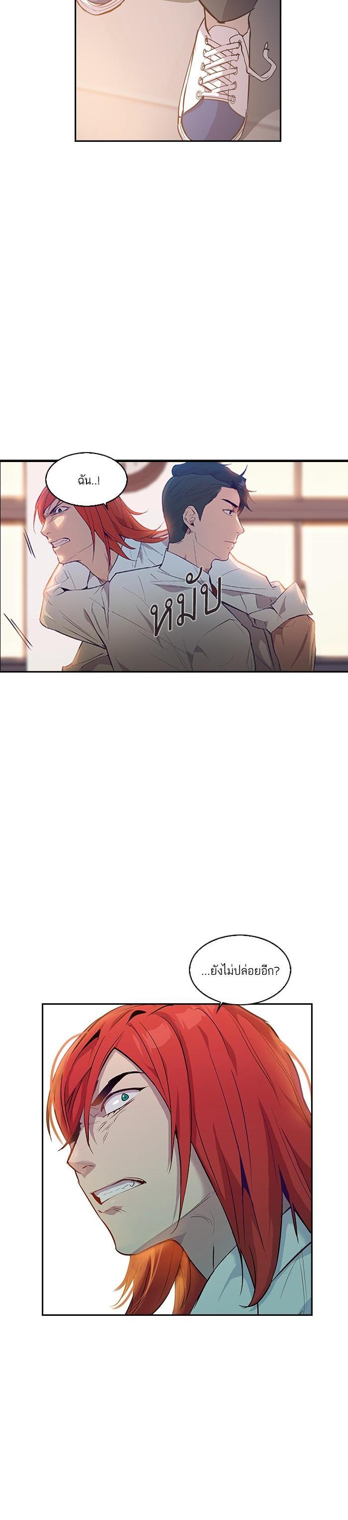 Manga-lc-com อ่านมังงะ อ่านการ์ตูน ออนไลน์ ฟรี The World Is Money and Power กลโกงโลกพนัน ตอนที่ 1 2 3 4 5 6 7 8 9 10 11 12 13 14 ฟรี ไม่มีโฆษณา Manga-lc - อ่าน มังงะ อ่าน การ์ตูน ออนไลน์ อ่านมังงะ ฟรี