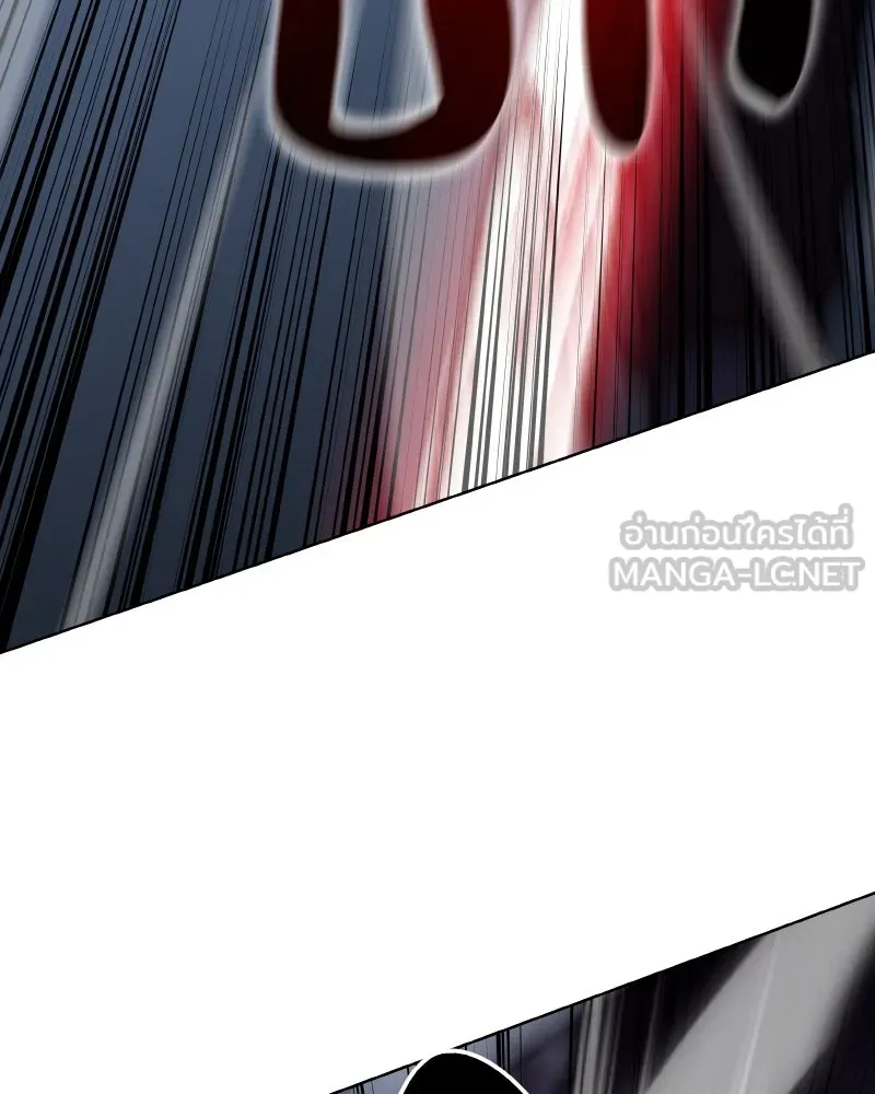 เกิดอีกทีเป็นว่าที่ประมุขลัทธิมาร ตอนที่ 66 รูปที่ 177