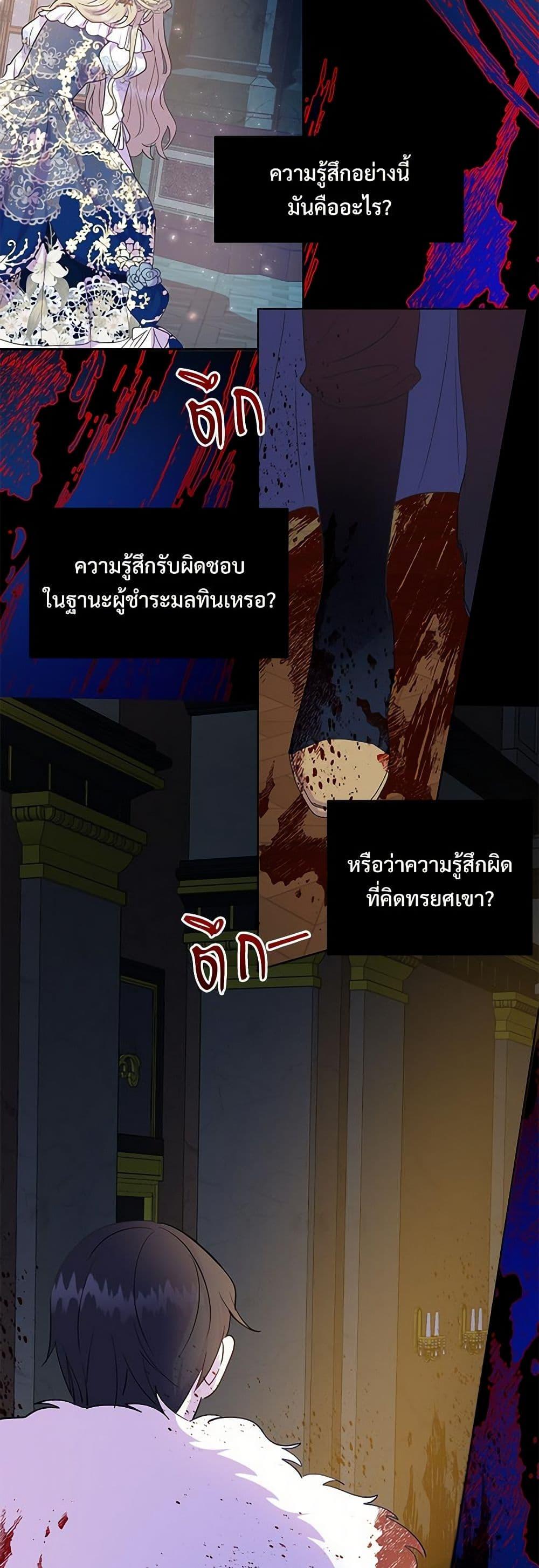 Manga-lc-com อ่านมังงะ อ่านการ์ตูน ออนไลน์ ฟรี Please Don’t Eat Me! ตอนที่ 1 2 3 4 5 6 7 8 9 10 11 12 13 14 ฟรี ไม่มีโฆษณา Manga-lc - อ่าน มังงะ อ่าน การ์ตูน ออนไลน์ อ่านมังงะ ฟรี