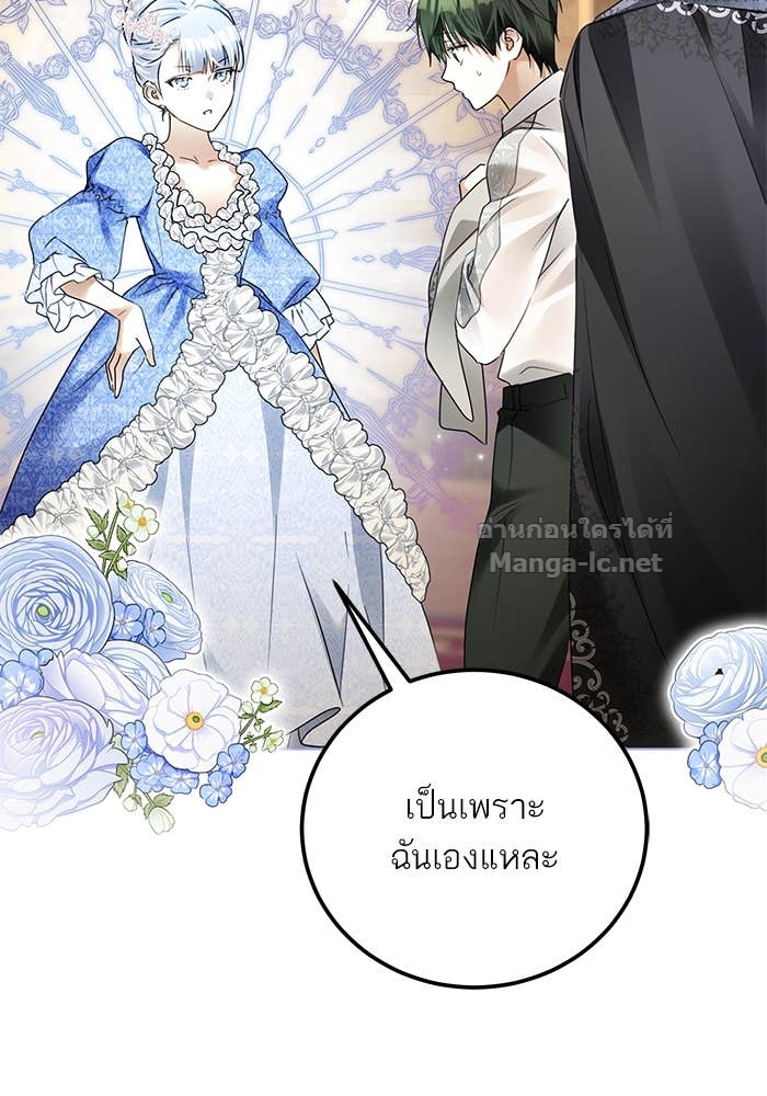 Doujin-Lc- อ่าน โดจิน มังฮวา เกาหลี ญี่ปุ่น จีน แปลไทย ผมเป็นหนุ่มรับใช้ค่ะ ตอนที่ 1 2 3 4 5 6 7 8 9 10 11 12 13 14 ฟรี ไม่มีโฆษณา อ่าน โดจิน Manhwa เกาหลี ญี่ปุ่น จีน เรามีครบ คัดมาให้เน้นๆ โดจิน 18+ รับประกันความฟินโดย Doujin Lc