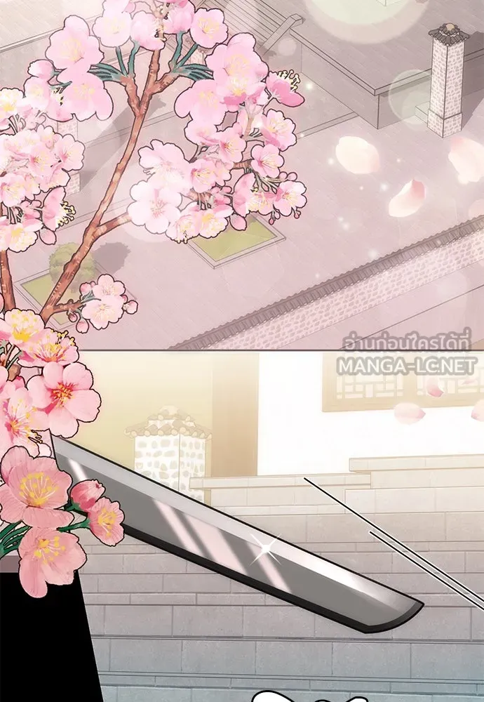 ยัยจิ๋วสมองแจ๋ว ตอนที่ 11 รูปที่ 3