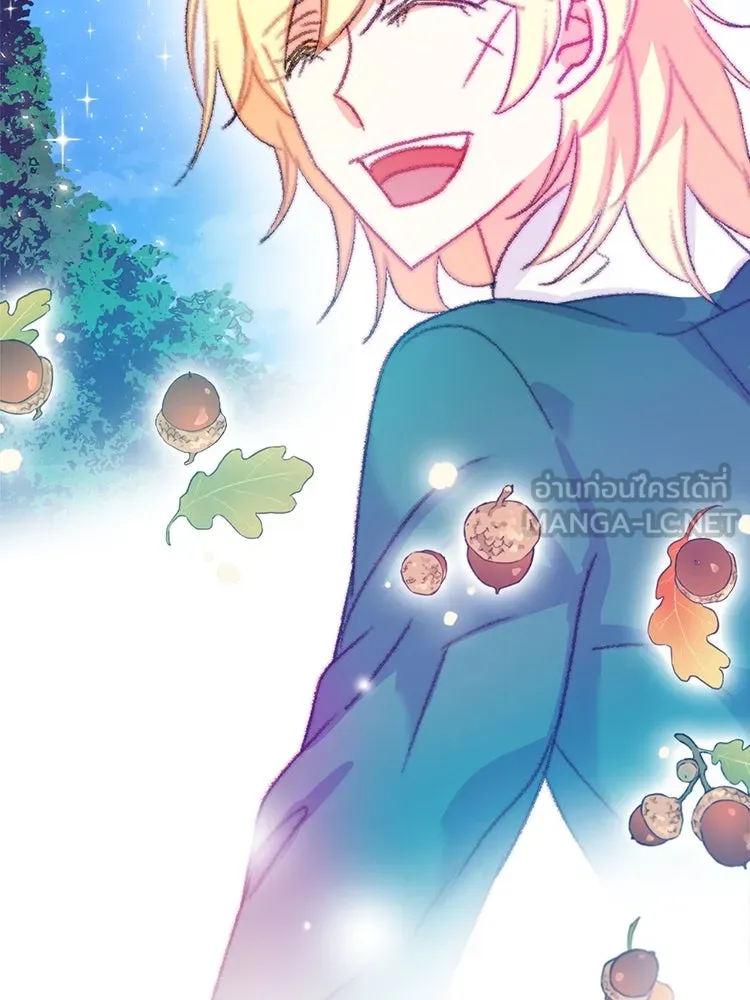 Bring the Love ตอนที่ 71 รูปที่ 78