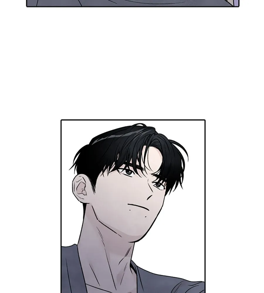 เหตุผลของคนไม่อยากอยู่ ตอนที่ 85 รูปที่ 23