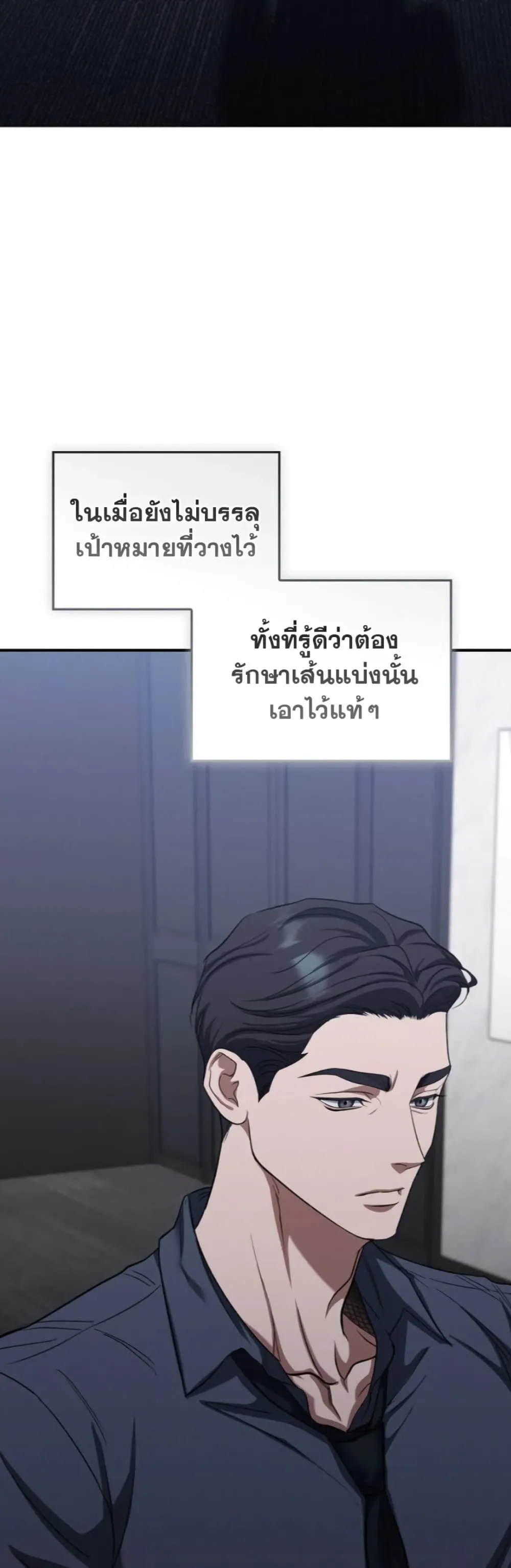 Manga-lc-com อ่านมังงะ อ่านการ์ตูน ออนไลน์ ฟรี Bastard Uncle ตอนที่ 1 2 3 4 5 6 7 8 9 10 11 12 13 14 ฟรี ไม่มีโฆษณา Manga-lc - อ่าน มังงะ อ่าน การ์ตูน ออนไลน์ อ่านมังงะ ฟรี
