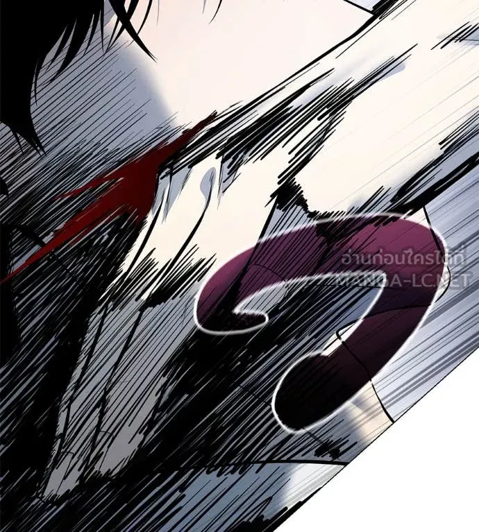 มัจจุราชชุดแดง ตอนที่ 21 รูปที่ 53