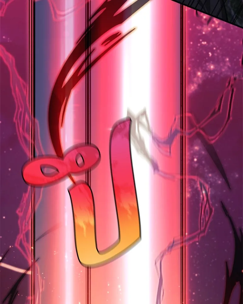 สัปดาห์นี้งดอัปตอนใหม่ ตอนที่ 66 รูปที่ 47