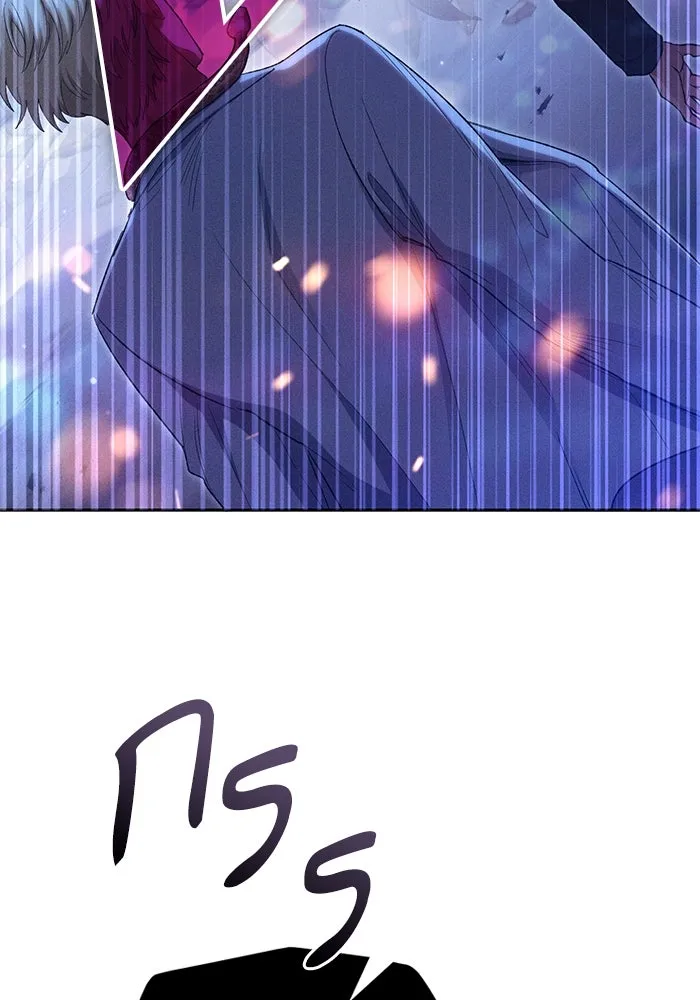 My S-Class Hunters ตอนที่ 146 นักขี่มังกร (1) รูปที่ 97