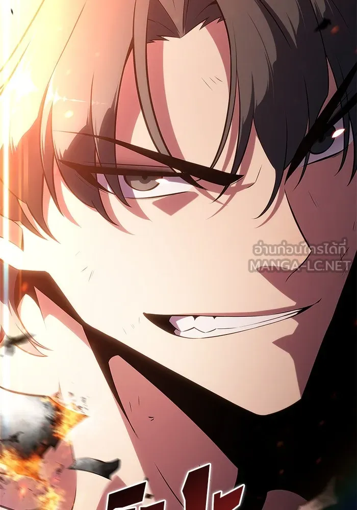 ผู้เล่นหน้าใหม่เลเวลแมกซ์ ตอนที่ 145 'อันทราด์' แห่งเชื้ รูปที่ 162