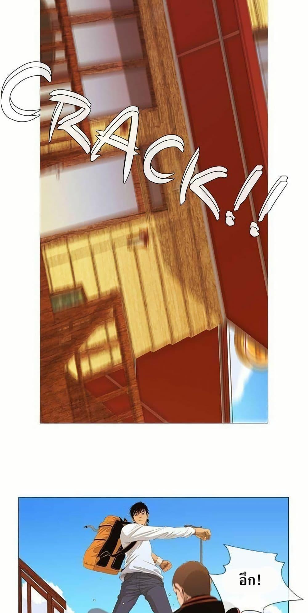 Manga-lc-com อ่านมังงะ อ่านการ์ตูน ออนไลน์ ฟรี Michelin Star ตอนที่ 1 2 3 4 5 6 7 8 9 10 11 12 13 14 ฟรี ไม่มีโฆษณา Manga-lc - อ่าน มังงะ อ่าน การ์ตูน ออนไลน์ อ่านมังงะ ฟรี