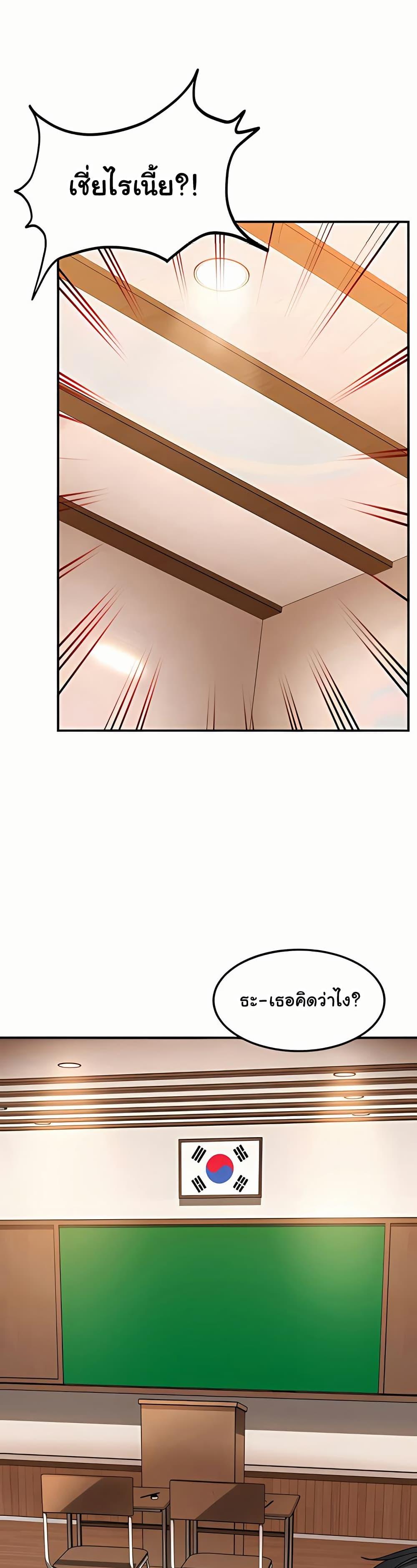Doujin-Lc- อ่าน โดจิน มังฮวา เกาหลี ญี่ปุ่น จีน แปลไทย The Female ตอนที่ 1 2 3 4 5 6 7 8 9 10 11 12 13 14 ฟรี ไม่มีโฆษณา อ่าน โดจิน Manhwa เกาหลี ญี่ปุ่น จีน เรามีครบ คัดมาให้เน้นๆ โดจิน 18+ รับประกันความฟินโดย  Doujin Lc