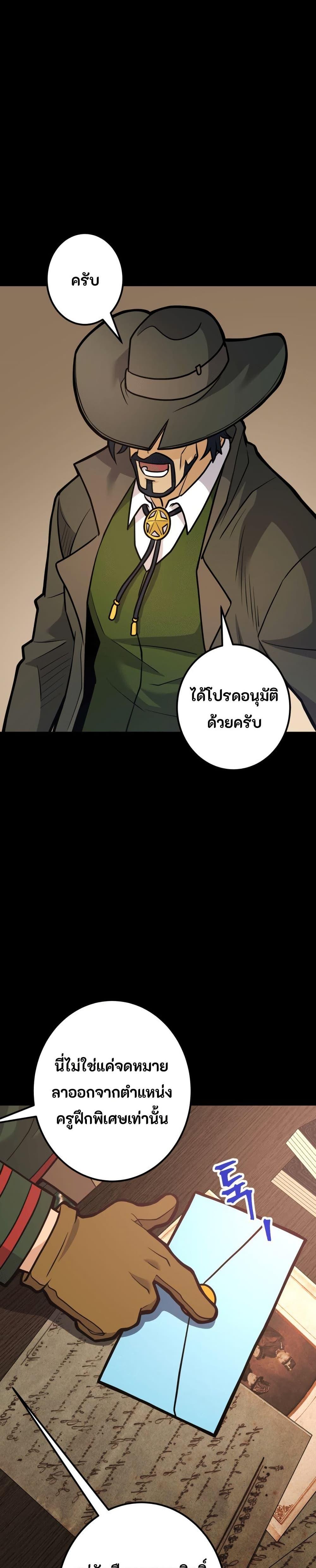 Manga-lc-com อ่านมังงะ อ่านการ์ตูน ออนไลน์ ฟรี Gigantic Rider in 1RM ตอนที่ 1 2 3 4 5 6 7 8 9 10 11 12 13 14 ฟรี ไม่มีโฆษณา Manga-lc - อ่าน มังงะ อ่าน การ์ตูน ออนไลน์ อ่านมังงะ ฟรี