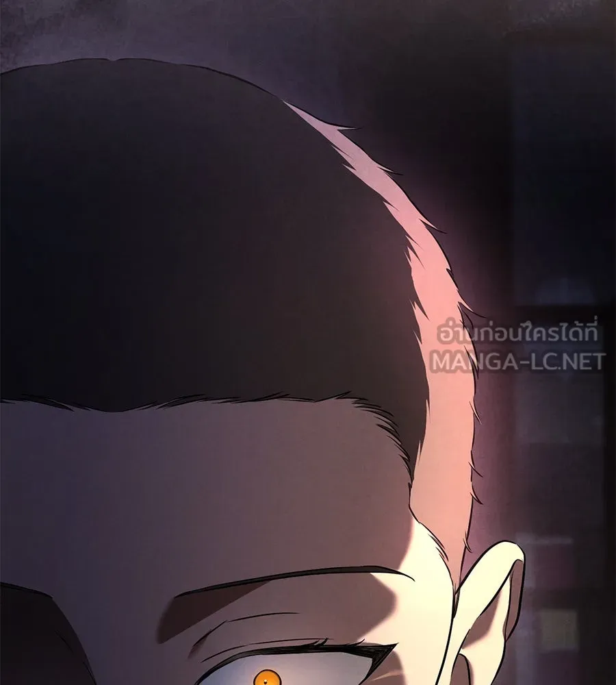 เรือนจำรัก ตอนที่ 69 รูปที่ 147