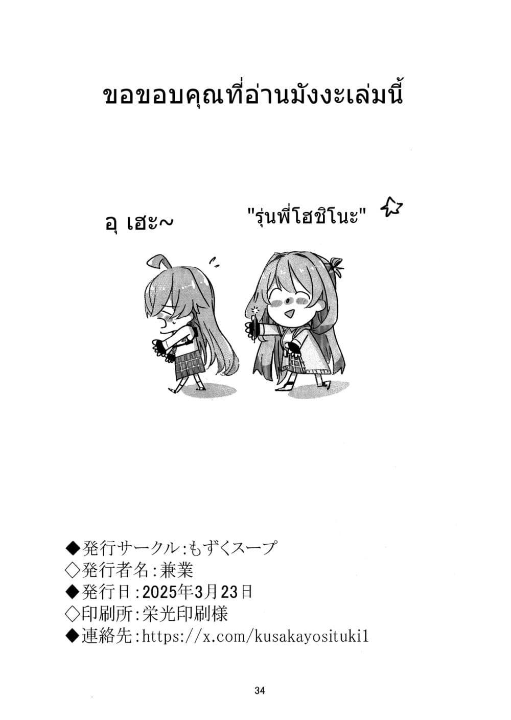 Manga-lc-com อ่านมังงะ อ่านการ์ตูน ออนไลน์ ฟรี Blue Archive Sabaku no Aaji BY kusakayositukil ตอนที่ 1 2 3 4 5 6 7 8 9 10 11 12 13 14 ฟรี ไม่มีโฆษณา Manga-lc - อ่าน มังงะ อ่าน การ์ตูน ออนไลน์ อ่านมังงะ ฟรี