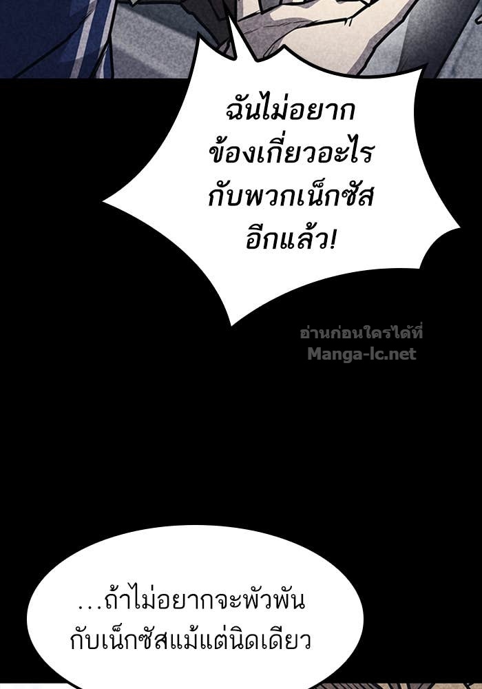 Doujin-Lc- อ่าน โดจิน มังฮวา เกาหลี ญี่ปุ่น จีน แปลไทย HECTOPASCAL ตอนที่ 1 2 3 4 5 6 7 8 9 10 11 12 13 14 ฟรี ไม่มีโฆษณา อ่าน โดจิน Manhwa เกาหลี ญี่ปุ่น จีน เรามีครบ คัดมาให้เน้นๆ โดจิน 18+ รับประกันความฟินโดย Doujin Lc
