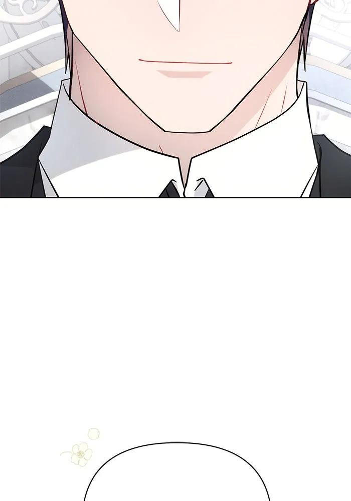 แอชสตาร์ต ตอนที่ 95 (ตอนจบ) รูปที่ 92